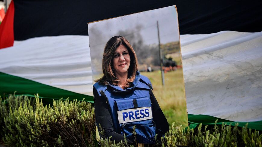 A portrait of slain Al Jazeera reporter Shireen Abu Akleh.