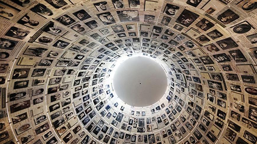 The conical ceiling of the Hall of Names is pictured during a visit by U.S. President Barack Obama (not pictured) at the Yad Vashem Holocaust Memorial in Jerusalem, March 22, 2013.   REUTERS/Jason Reed   (JERUSALEM - Tags: POLITICS) - RTR3FBH3