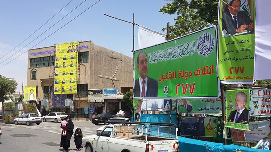 20140426_120943-Iraq-posters-Tehran.jpg