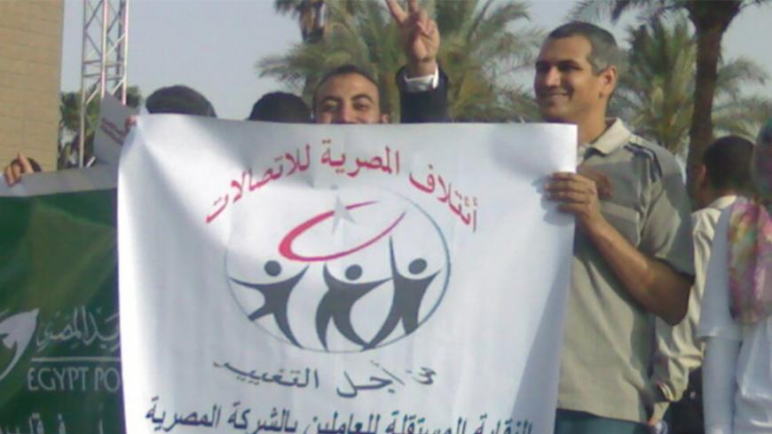 support_egypt.jpg