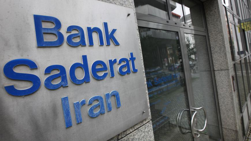 The entrance to the German branch of Bank Saderat Iran in the northern German town of Hamburg August 18, 2010. Picture taken August 18, 2010.    REUTERS/Christian Charisius (GERMANY - Tags: BUSINESS) - RTR2HPZD