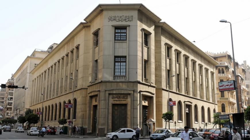 Central Bank of Egypt's headquarters is seen in downtown Cairo, Egypt, June 7, 2017. REUTERS/Mohamed Abd El Ghany - RTX39HES