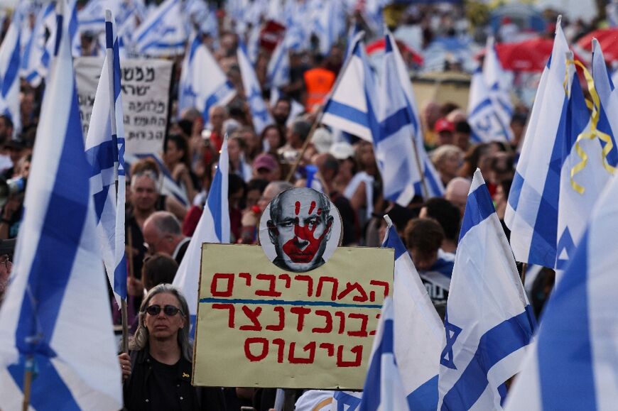 Politics tamfitronics Israeli anti-authorities protesters rally in entrance of parliament anxious premier Benjamin Netanyahu resign