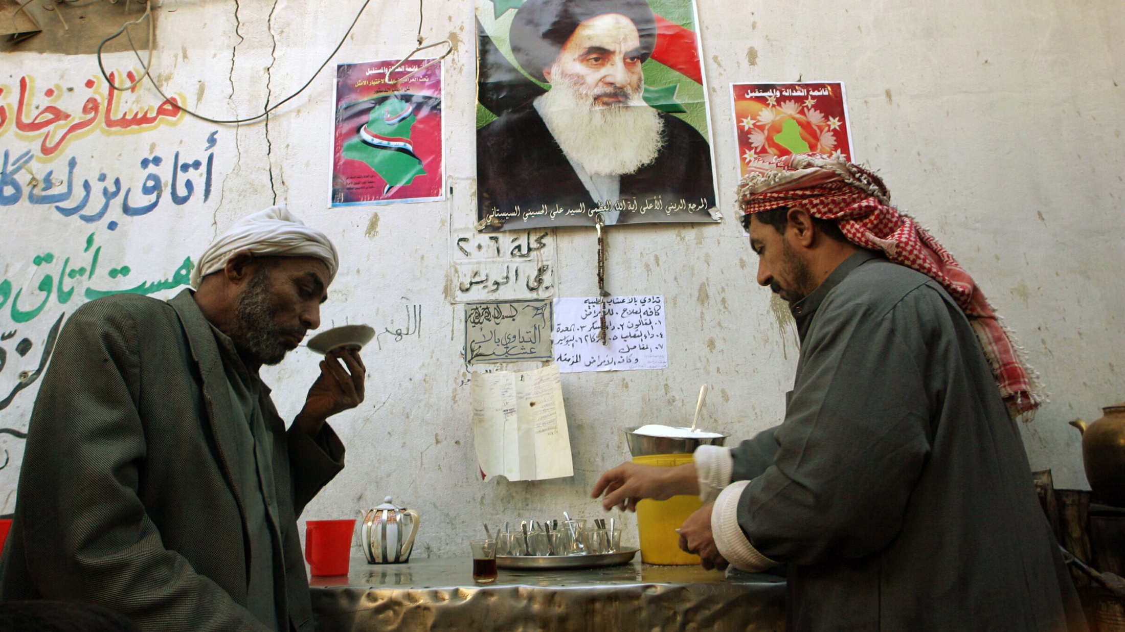 The Dueling Ayatollahs Al Monitor The Pulse Of The Middle East