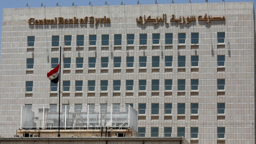This picture taken on June 17, 2020, shows a view of the facade of the central bank of Syria in the capital Damascus' Sabaa Bahrat Square. 