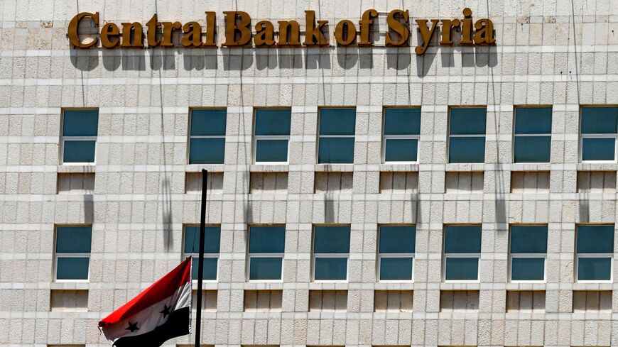 Central Bank of Syria 