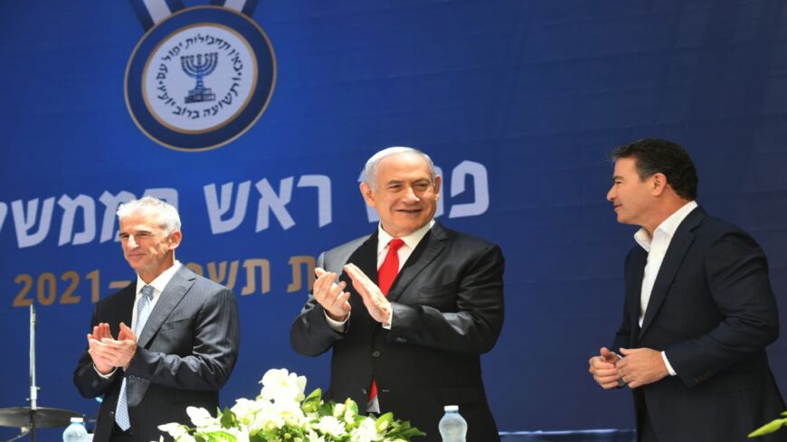 Barnea, Netanyahu and Cohen of Israel's Mossad.