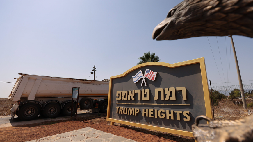 Trump Heights Golan Heights 