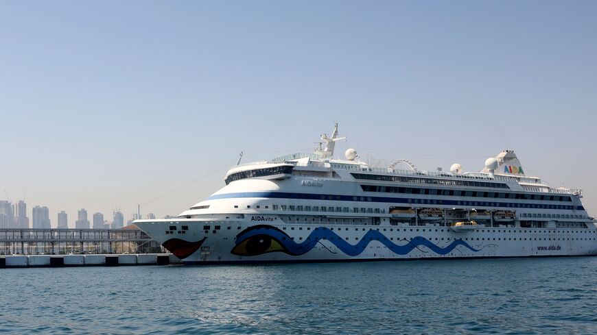 KARIM SAHIB/AFP via Getty Images