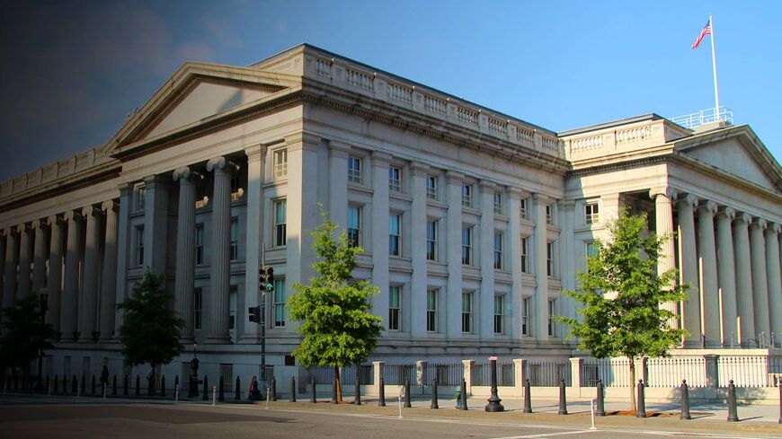 US Department of the Treasury 
