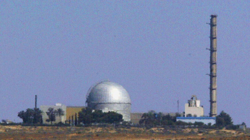 A recent undated file photo of Israel's nuclear reactor at Dimona. 