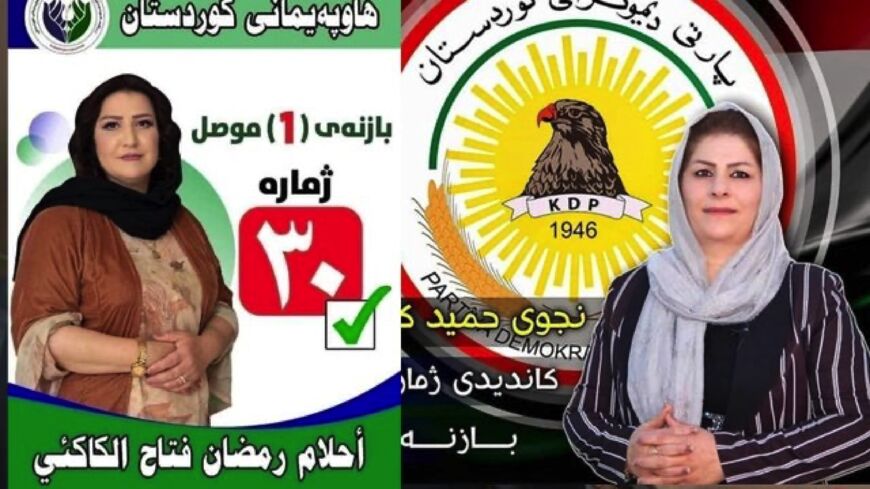 Kakais Najwa Hamid (KDP) and Ahlam Ramazan (PUK) were elected to Iraqi parliament in October 2021.