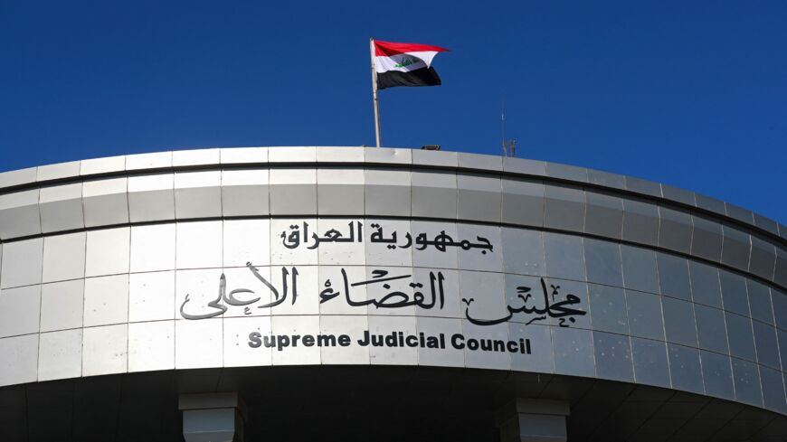 A picture shows the Supreme Judicial Council building in Iraq's Baghdad on Dec. 27, 2021.