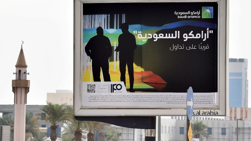 An advert for Aramco in  Riyadh -- the oil giant offered shares for the first time in 2019, and markets expect it to open up further, as Saudi Arabia seeks funds to diversify its economy