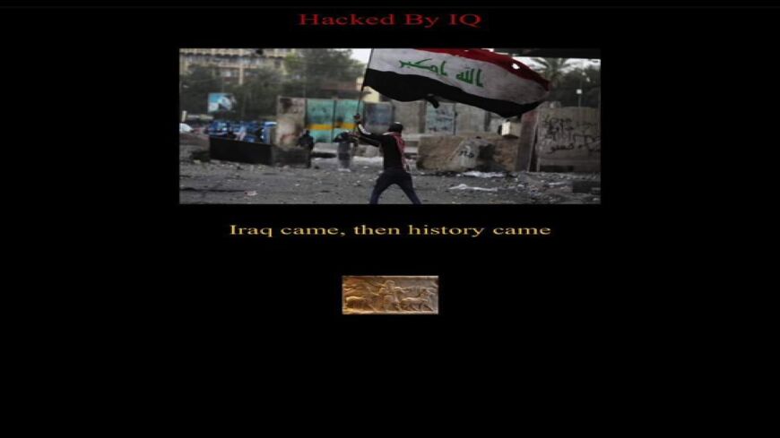 Hackers post an image with the words “Iraq came, then history came" on a CBS website.