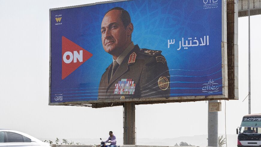 Ramadan television series "Al-Ikhtiyar 3" (The Choice 3) celebrates Egypt's army marshall turned president Abdel Fattah al-Sisi