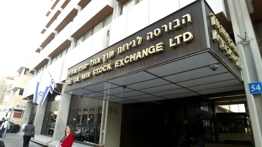 Picture of the Tel Aviv Stock Exchange building, Jan. 16, 2011.