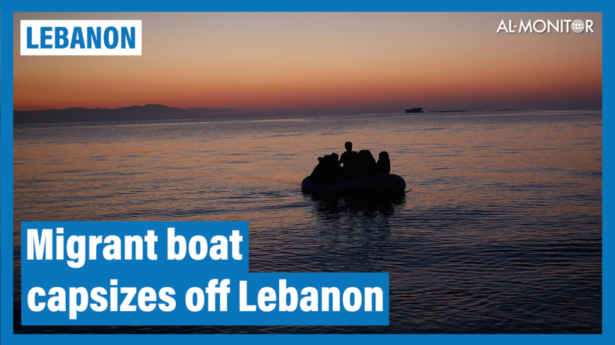 Boat carrying Lebanese, Syrians capsizes off coast of Lebanon