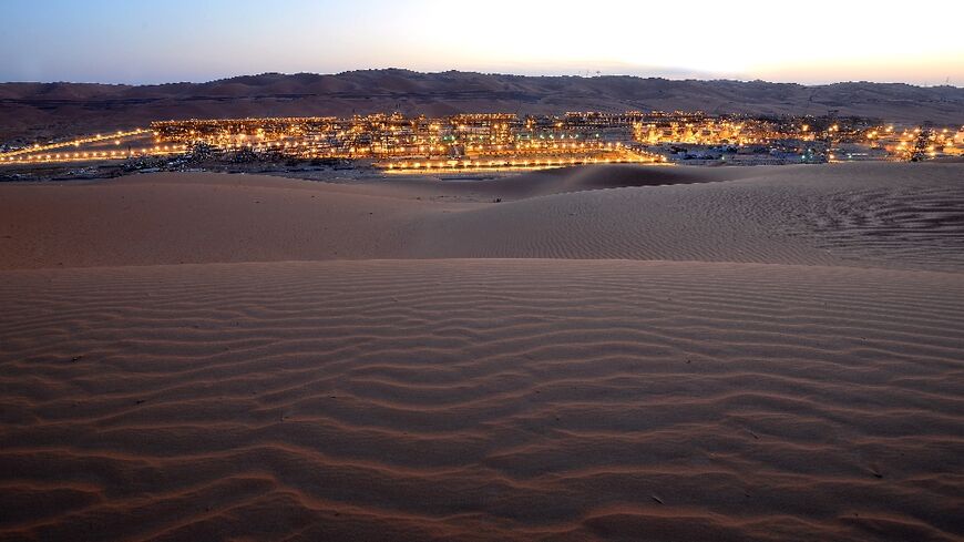 Saudi Aramco is billed as the largest oil producing company in the world