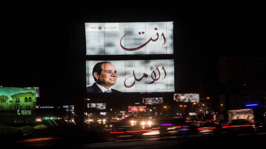 A giant election campaign board is seen supporting Egyptian President Abdel Fattah al-Sisi in the upcoming presidential elections, Cairo, Egypt, March 17, 2018.