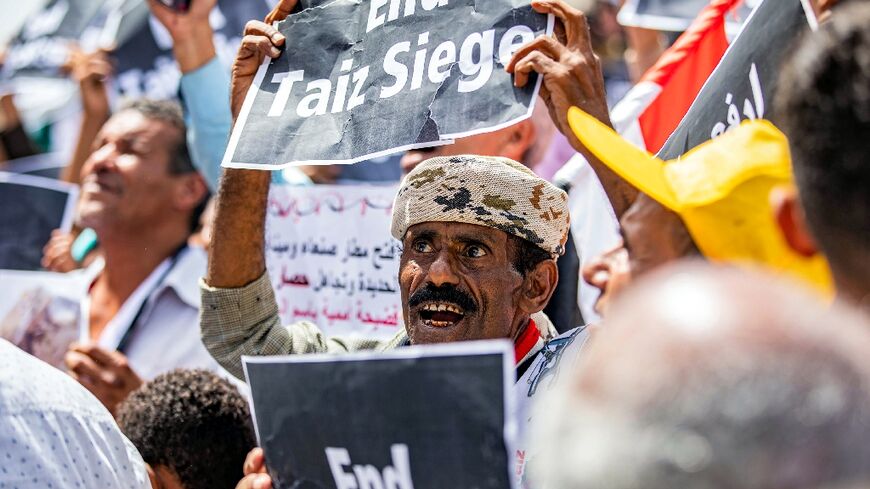 Yemeni protesters on Wednesday called for the lifting of a seige of the country's third city
