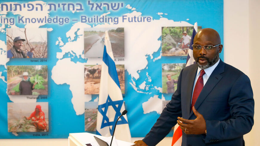 Liberian President George Weah delivers a speech during his visit to the Mashav center, an Israeli agency for international development cooperation, in the Israeli kibbutz of Gash Shfayim, north of Tel Aviv, Israel, Feb. 26, 2019.