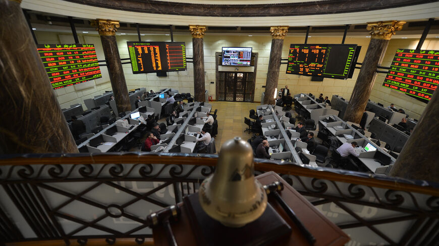 A general view of the Egyptian Exchange, Cairo, Egypt, Jan. 6, 2013.