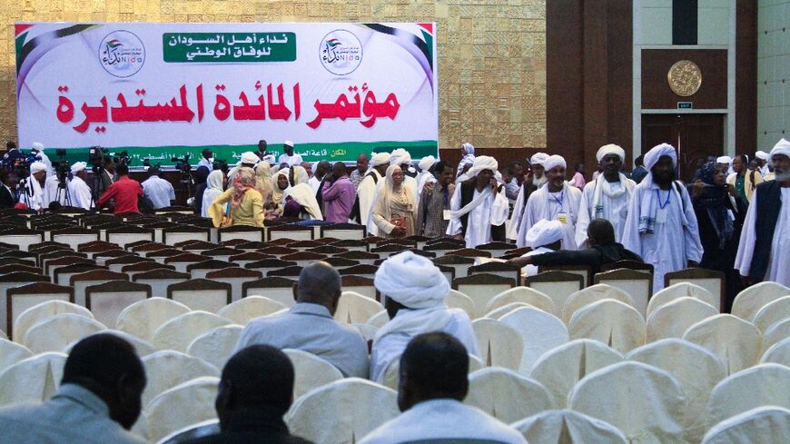 Rallies took place outside a Khartoum conference hall where meetings have been held by a recently-established initiative, known as "The Call of Sudan's People" and aimed at ending Sudan's political crisis