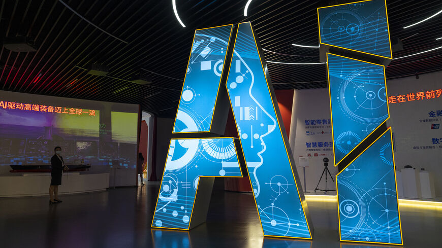 Cutting-edge applications of Artificial Intelligence on display at the Artificial Intelligence Pavilion.
