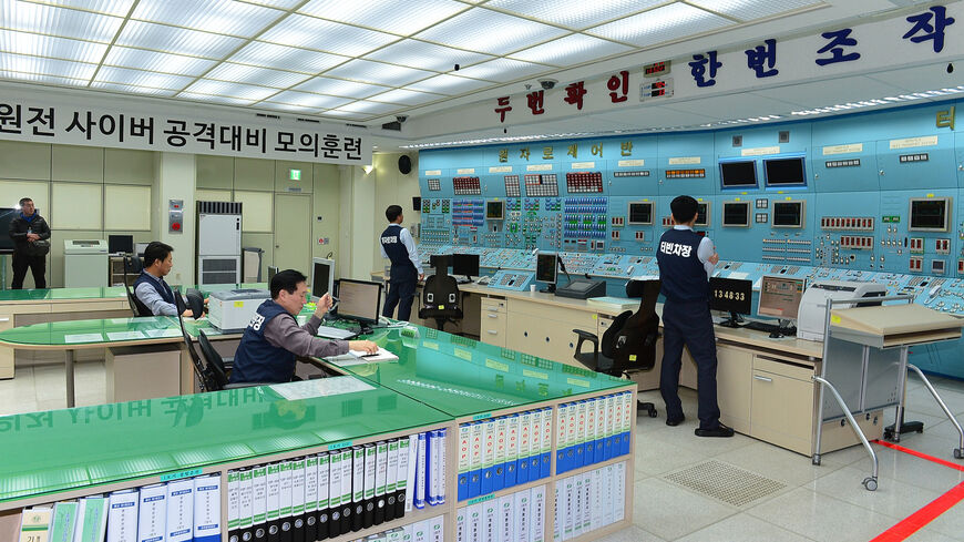 Korea Hydro and Nuclear Power Co. via Getty Images