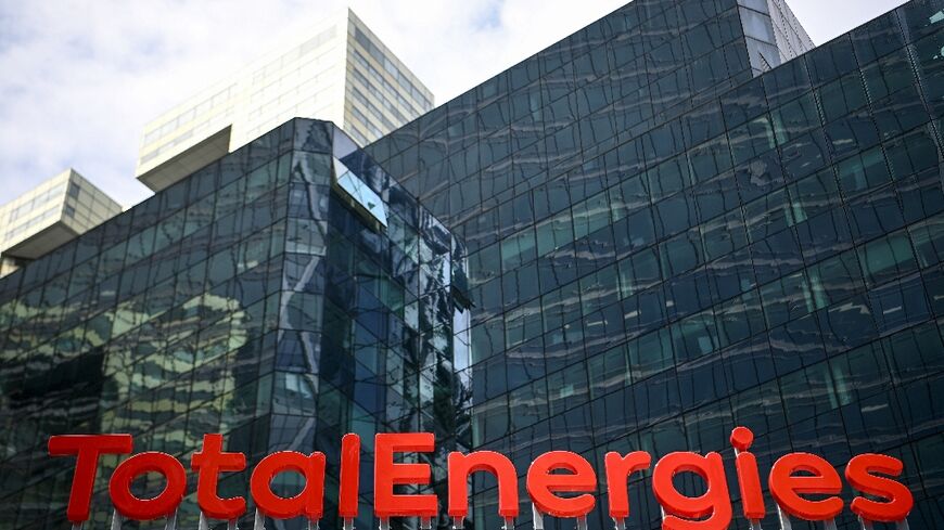 France's TotalEnergies is to pump $1.5 billion dollars into exanding gas output from Qatar's huge North Field, adding to more than $2 billion already announced in June