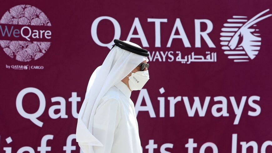 KARIM JAAFAR/AFP via Getty Images