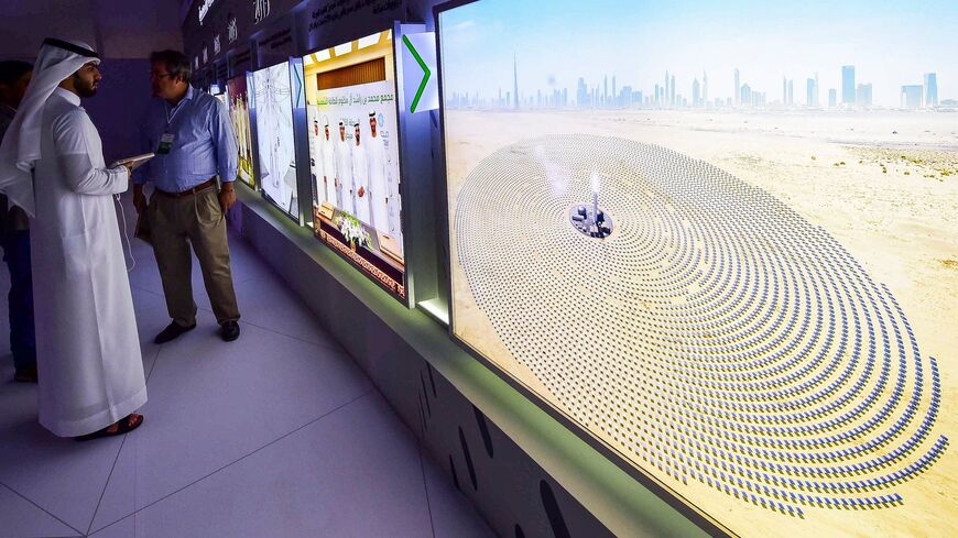 UAE solar farm