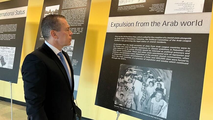 Israel's UN envoy Gilad Erdan inaugurating an exposition on the expulsion of Jews from Arab countries and Iran, UN headquarters in New York, NY, Nov. 29, 2022.