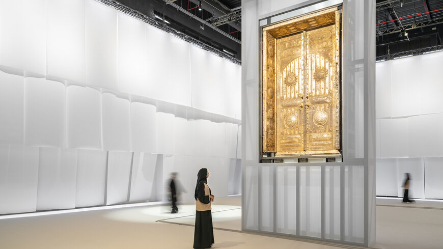 Islamic Arts Biennale display at King Abdulaziz International Airport, Jeddah, Saudi Arabia.
