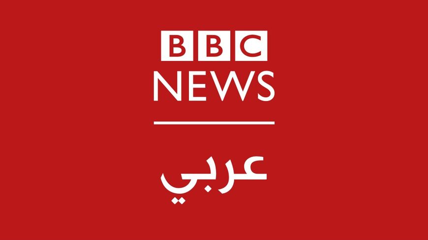 BBC Arabic logo: Photo credit BBC