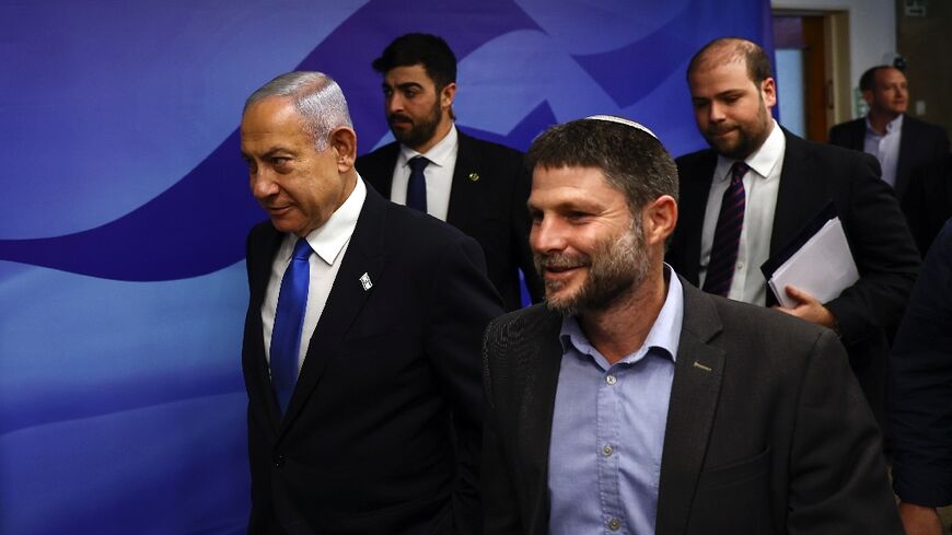 Israel's far-right finance minister, Bezalel Smotrich, has a history of incendiary remarks