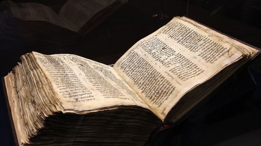 The Codex Sassoon is one of only two manuscripts containing all 24 books of the Hebrew Bible -- the Christian Old Testament -- to have survived into the modern era and is estimated to be 1,100 years old
