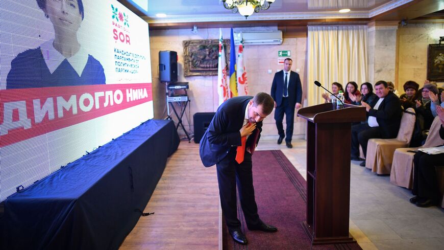 DANIEL MIHAILESCU/AFP via Getty Images