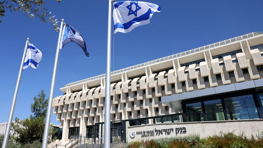 This picture taken on August 23, 2022 shows a view of the exterior of the headquarters of the Bank of Israel, the country's central bank, in Kiryat Ben-Gurion in Jerusalem. (Photo by AHMAD GHARABLI / AFP) (Photo by AHMAD GHARABLI/AFP via Getty Images)