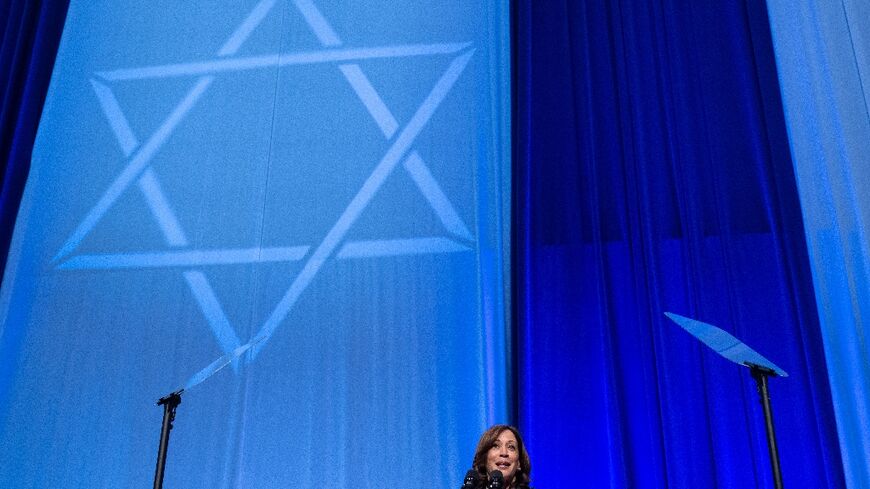 US Vice President Kamala Harris speaks during Israel's Independence Day reception at the National Building Museum in Washington