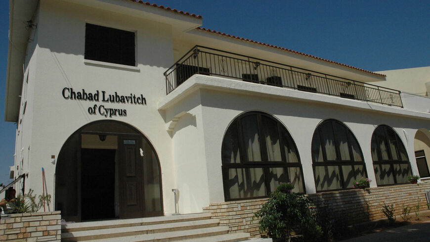 The newly opened and sole Jewish synagogue and community center, Laranaca, Cyprus, Sept. 14, 2005.