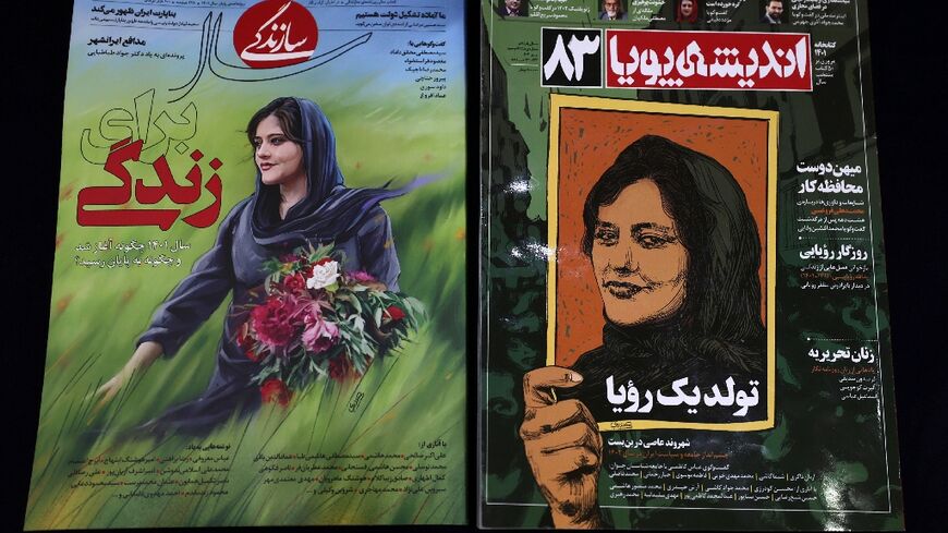 Iranian magazines Sazandegi and Andisheh report the death of Mahsa Amini