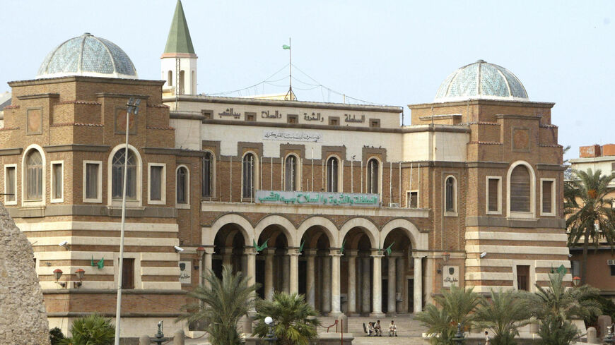View of the headquarters of Libya's Central Bank in Tripoli, Oct. 15, 2004.