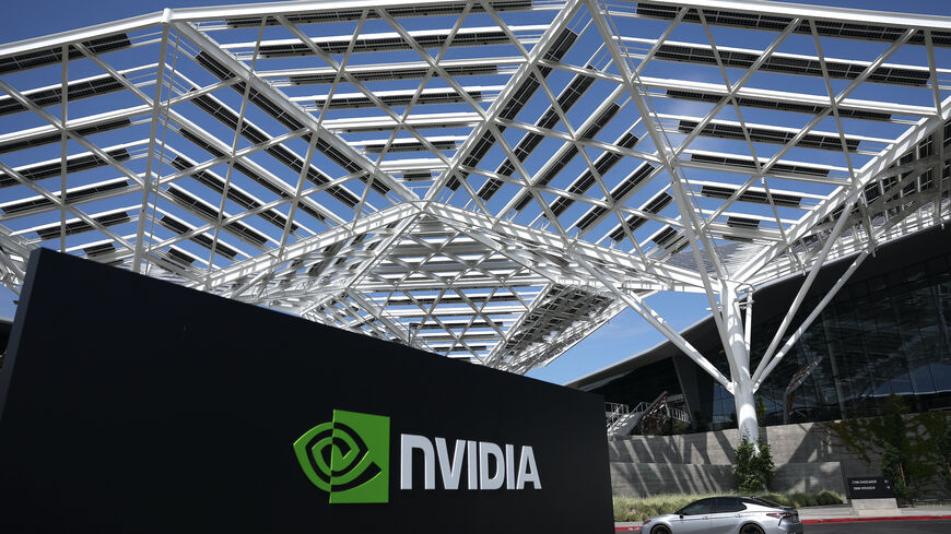 Nvidia’s headquarters in Santa Clara, California