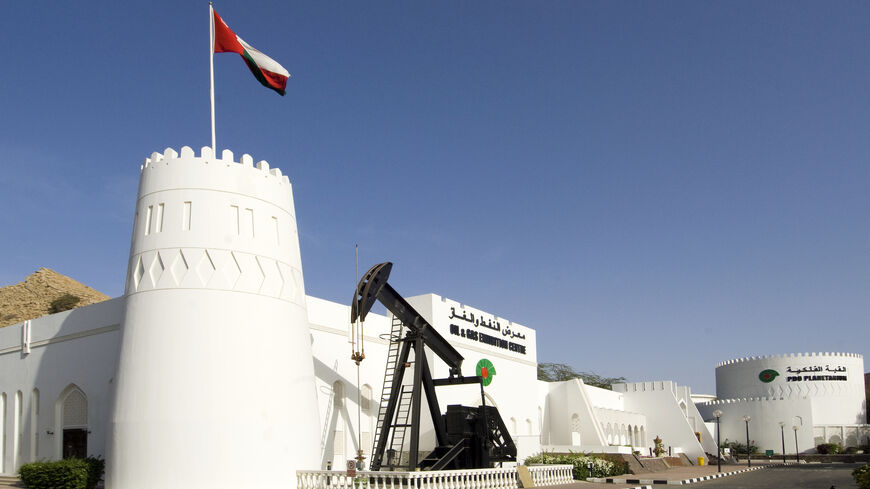 Sultanate of Oman, Muscat, Qurum: the Oil and Gas Exhibition Center.