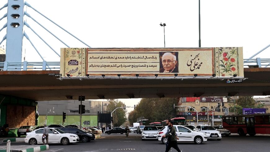 Poetry by Mohammad Ali Bahmani: "All my moments this year have the colour of last year; I'm carrying with me 365 regrets"