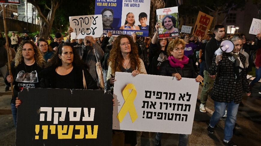 Friends and relatives of Israeli hostages held in Gaza protest in Tel Aviv 