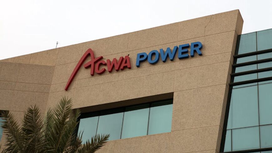 ACWA Power logo.