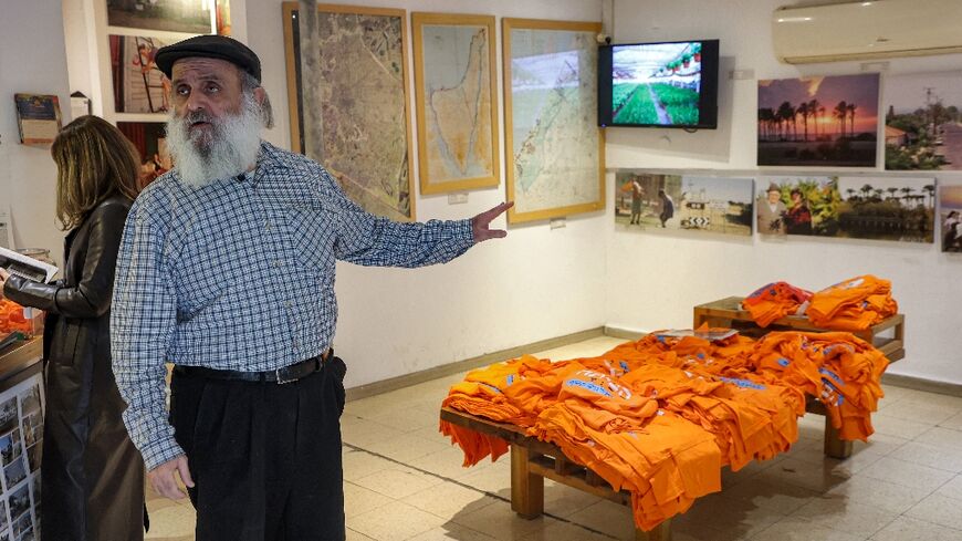At Jerusalem's Gush Katif Museum, maps and photos from former settlements are on display 
